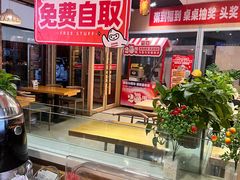 -嘉和一品粥(马家堡店)