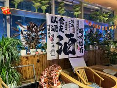 -火塘云南烧烤大排档