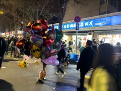 -刘小武·锅魁(总店)