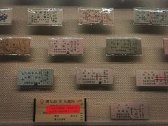 -中国铁道博物馆(正阳门馆)