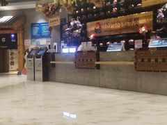 -济州岛汤泉(广宜店)
