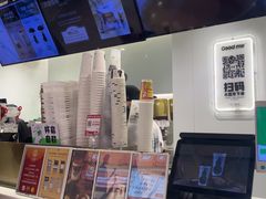 -古茗(东鼓道店)