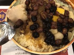-鲜芋仙(高新万达广场店)