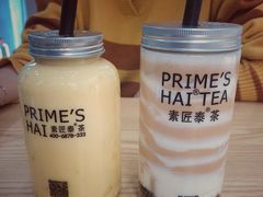 -素匠泰茶(三里屯SOHO工体奶茶店)