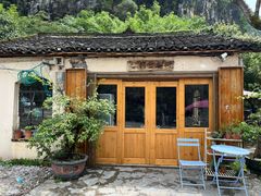 -村上春树