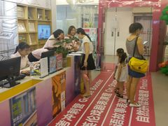 -英孚教育青少儿(银盆岭万达广场店)