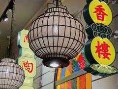 -煲煲好(朝阳门店)