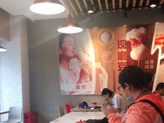 -永和大王(广渠店)