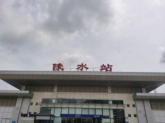 -胡仕光陵水酸粉