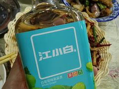 -江城燕子大排档(江汉路步行街店)