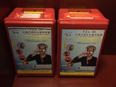 -福地凰城酒店