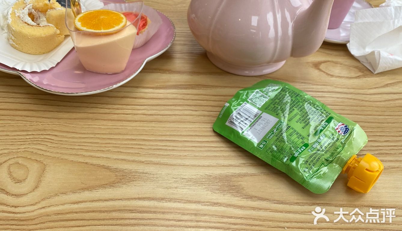 咖啡猫主题珠江游