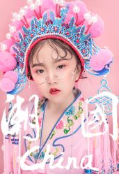 -菲啦城堡高端儿童摄影会所(武夷商业城店)