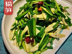 -长安炊烟庭院陕菜(七路明光路店)