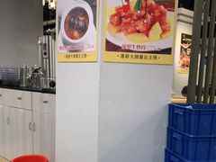 -沙田鸽王(解放路店)
