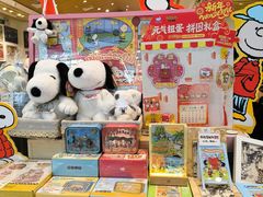 -猫的天空之城概念书店(印象城购物中心店)