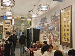 -聚首堂·特色小吃·肘子(什刹海德胜门店)