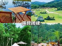-沉浸北京·团建旅行·密室剧本杀·年会会议轰趴拓展