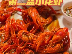 -文和友老长沙龙虾馆(化龙池店)
