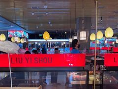 -刘一手重庆火锅(万达广场颍泉店)