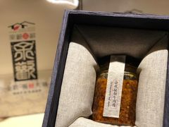-余欢领鲜火锅(新街口店)