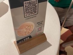 -漢舍中国菜馆(浦东嘉里城店)