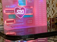 -堂会·KTV·自助餐·团建聚会(天河店)