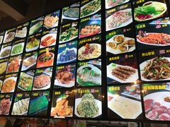 -苏师傅菜馆(上沙店)
