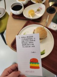 -爱悦月子中心·时光(武侯店)