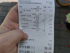 -龙记·香港茶餐厅(海上世界店)