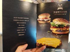 -麦当劳(田林好又多店)