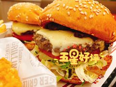 波特菇牛肉特堡-The Habit Burger Grill 哈比特汉堡(恒丰路店)