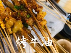 -老湘烤·湘西小串(绿塘路店)