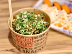 萝卜牛杂-食悦天美食广场(西安CityOn熙地港购物中心店)