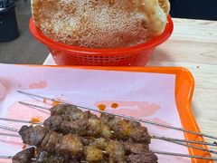 -三中高皇羊肉馆