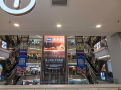 -红星美凯龙(北京北四环店)