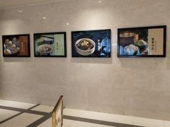 大堂-知味观(湖滨店)