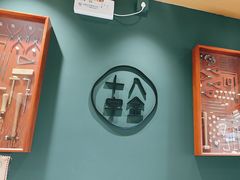 -十八字金·银饰·开蚌DIY·手工体验团建(富力广场店)