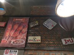 -管氏翅吧(地安门创始店)
