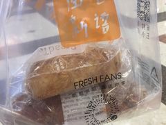 -BreadTalk面包新语·烘焙蛋糕(中华广场店)