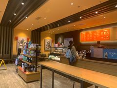 -星巴克(兰州中川机场T2出发店)