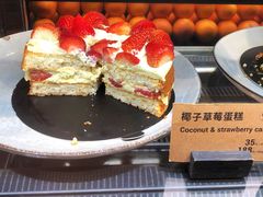 -Wagas(凤凰汇店)