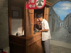 -上海电信博物馆