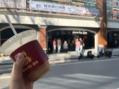 -JPG canteen(广州东山口店)