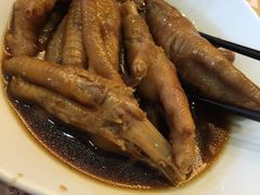 -添好运点心专门店(北角店)