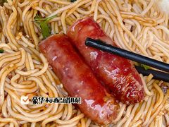 -宋记海南粉传承老店(人民西路店)