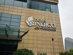 -上海外滩英迪格酒店