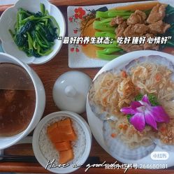 -爱瑞馨母婴护理中心(爱悠悠店)