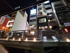 -道顿堀水上观光船(太左衛門橋船着場)