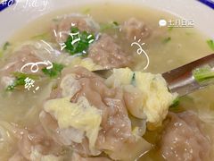 -海清宁记大馅云吞